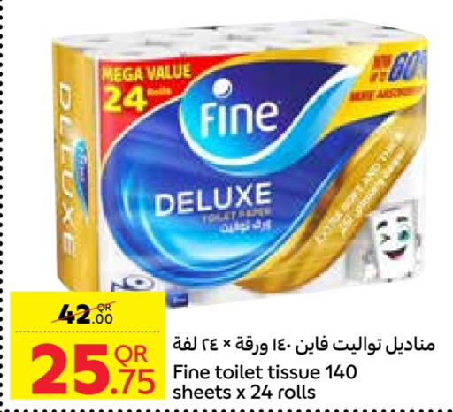 FINE   in Carrefour in Qatar - Doha