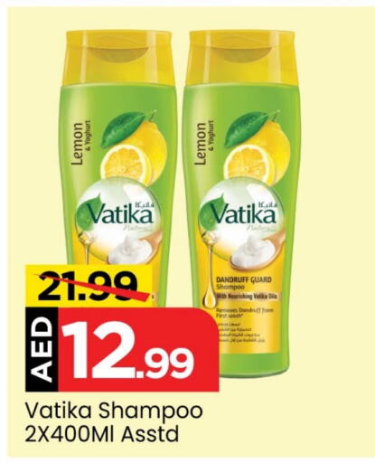 VATIKA Shampoo / Conditioner  in Mark & Save Value Retail in UAE - Dubai