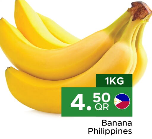  Banana  in Family Food Centre in Qatar - Doha