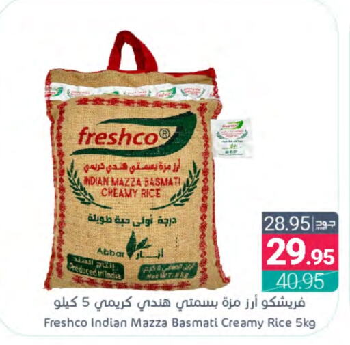 FRESHCO