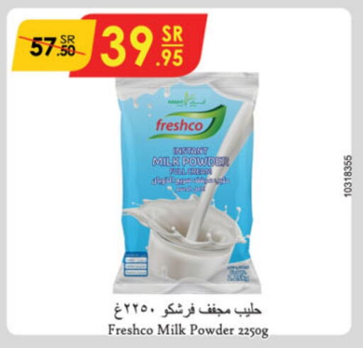 FRESHCO Milk Powder  in Danube in KSA, Saudi Arabia, Saudi - Jubail