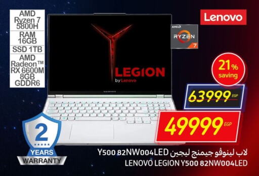 LENOVO