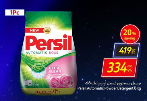 PERSIL