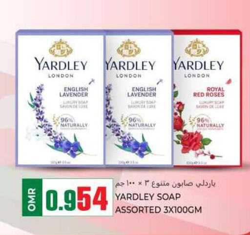 YARDLEY   in KM Trading  in Oman - Muscat