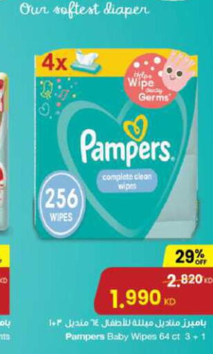 Pampers