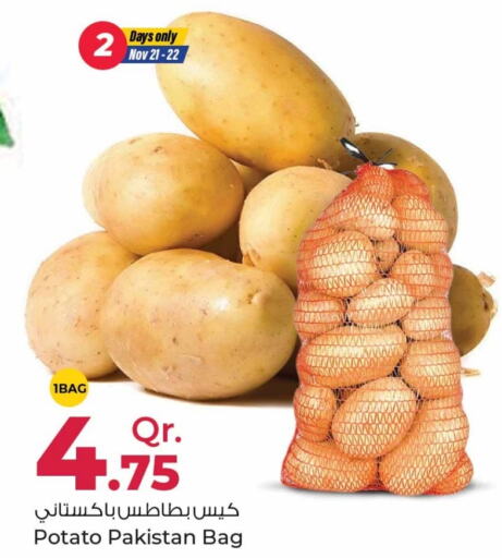  Potato  in Rawabi Hypermarkets in Qatar - Al Khor