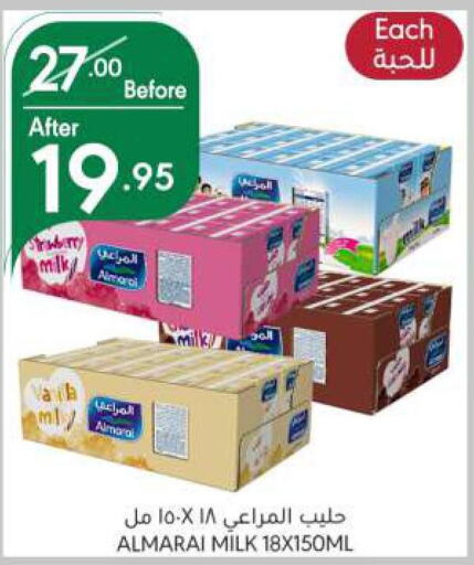 ALMARAI   in Manuel Market in KSA, Saudi Arabia, Saudi - Riyadh