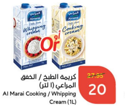 ALMARAI Whipping / Cooking Cream  in Hyper Panda in KSA, Saudi Arabia, Saudi - Ar Rass