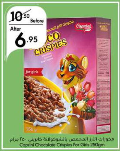 Cereals