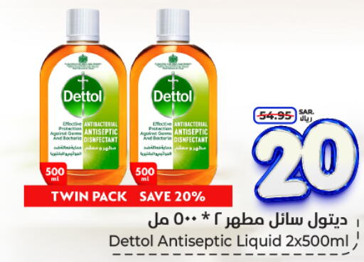 DETTOL