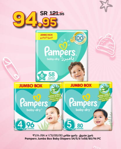 Pampers