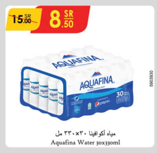 AQUAFINA   in Danube in KSA, Saudi Arabia, Saudi - Unayzah