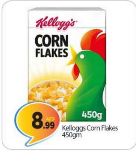 KELLOGGS