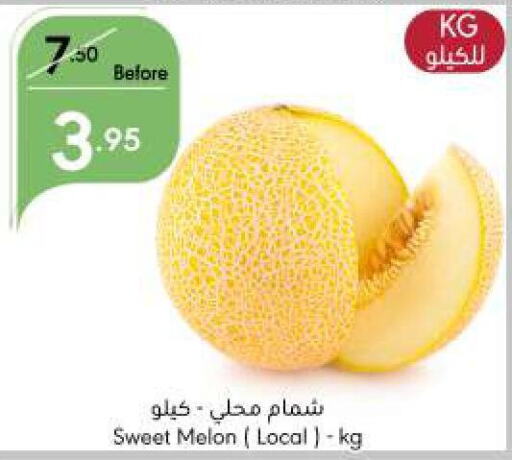  Sweet melon  in Manuel Market in KSA, Saudi Arabia, Saudi - Jeddah