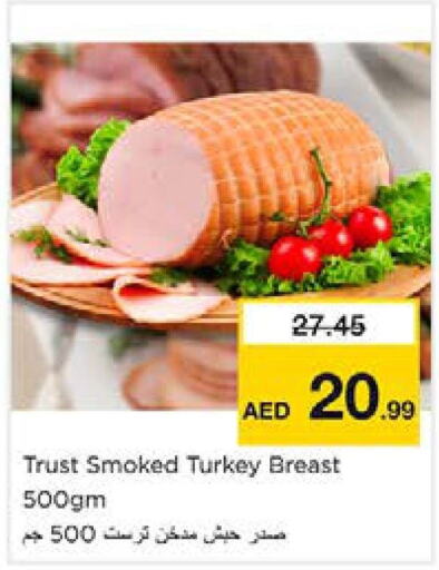    in Nesto Hypermarket in UAE - Sharjah / Ajman