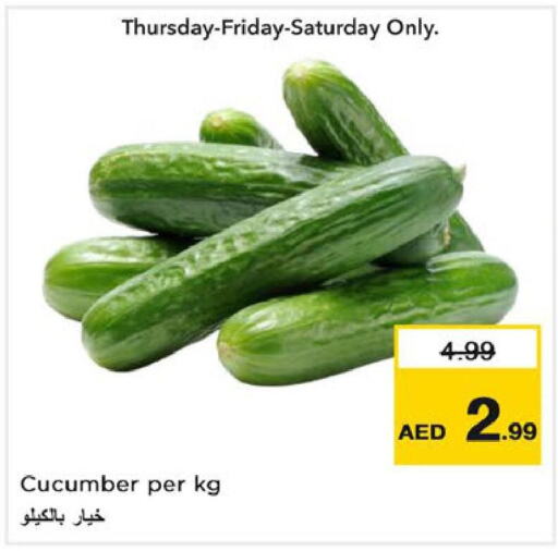  Cucumber  in Nesto Hypermarket in UAE - Abu Dhabi