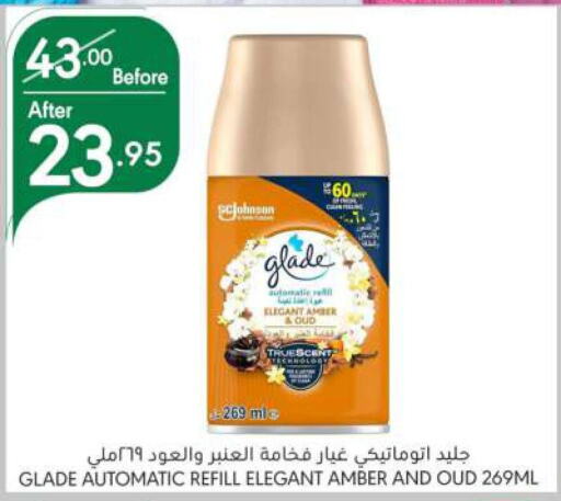 GLADE Air Freshner  in Manuel Market in KSA, Saudi Arabia, Saudi - Riyadh