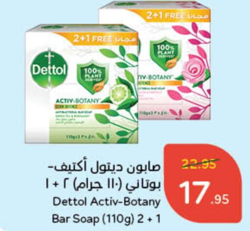 DETTOL