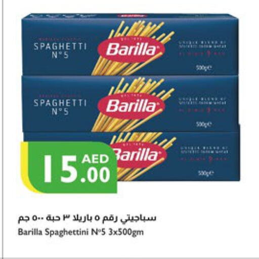 BARILLA Spaghetti  in Istanbul Supermarket in UAE - Dubai