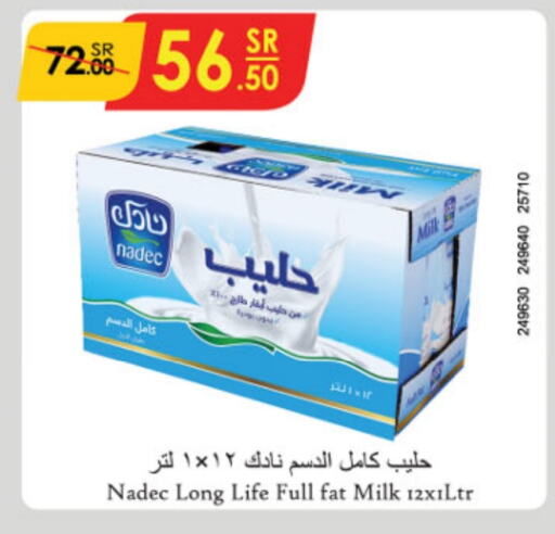 NADEC Long Life / UHT Milk  in Danube in KSA, Saudi Arabia, Saudi - Jubail