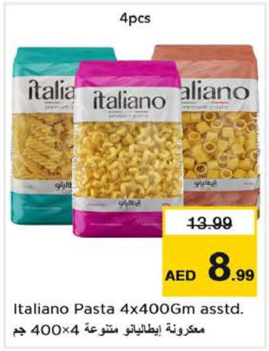  Pasta  in Nesto Hypermarket in UAE - Sharjah / Ajman