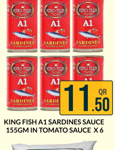  Sardines - Canned  in Majlis Shopping Center in Qatar - Doha