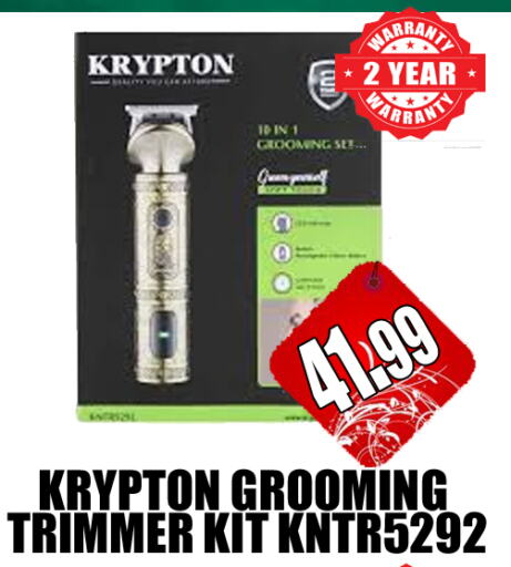 KRYPTON Hair Remover   in GRAND MAJESTIC HYPERMARKET in UAE - Abu Dhabi