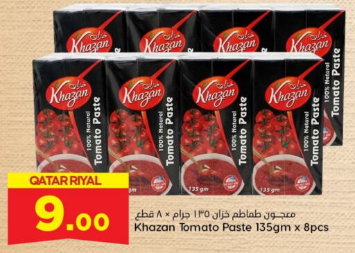  Tomato Paste  in Dana Hypermarket in Qatar - Al Wakra