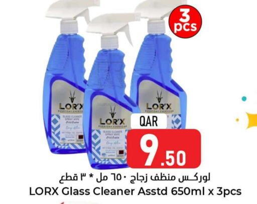  Glass Cleaner  in Dana Hypermarket in Qatar - Doha