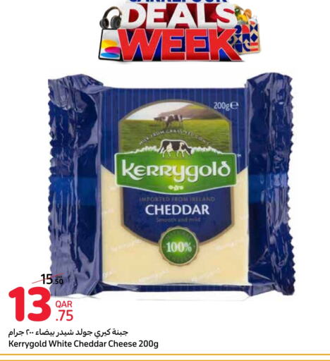  Cheddar Cheese  in Carrefour in Qatar - Doha