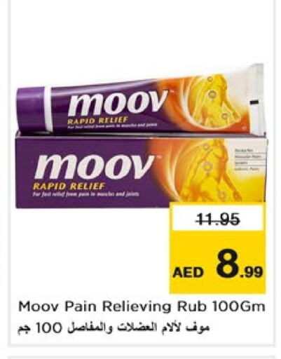 MOOV   in Nesto Hypermarket in UAE - Sharjah / Ajman