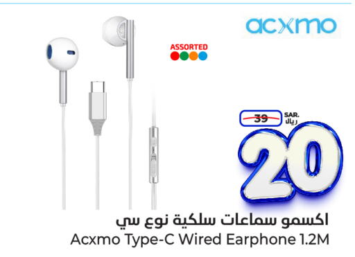 Earphone