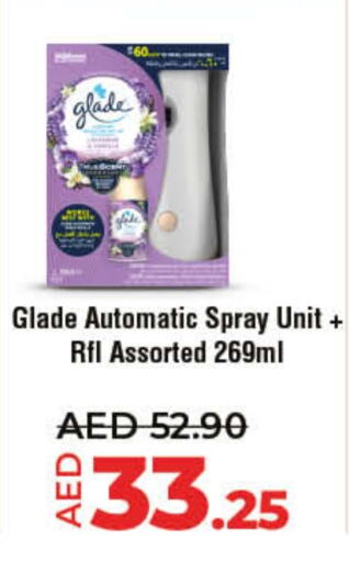 GLADE Air Freshner  in Lulu Hypermarket in UAE - Dubai