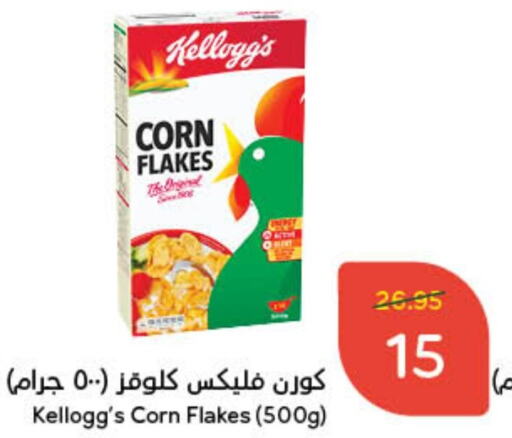 KELLOGGS