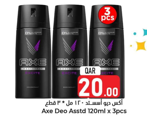 AXE   in Dana Hypermarket in Qatar - Doha