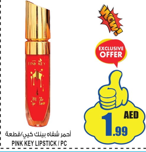    in GIFT MART- Sharjah in UAE - Sharjah / Ajman