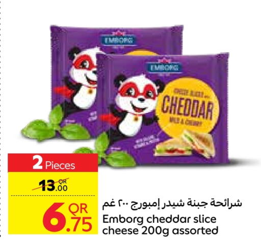  Slice Cheese  in Carrefour in Qatar - Doha