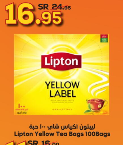 Lipton