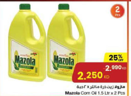 MAZOLA