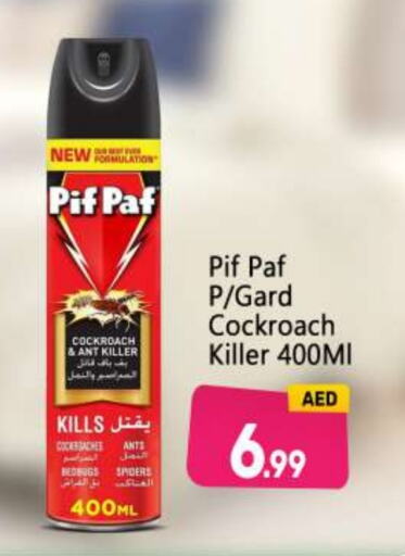 PIF PAF   in BIGmart in UAE - Abu Dhabi