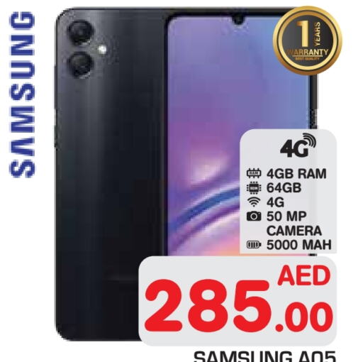 SAMSUNG   in Baniyas Spike  in UAE - Abu Dhabi