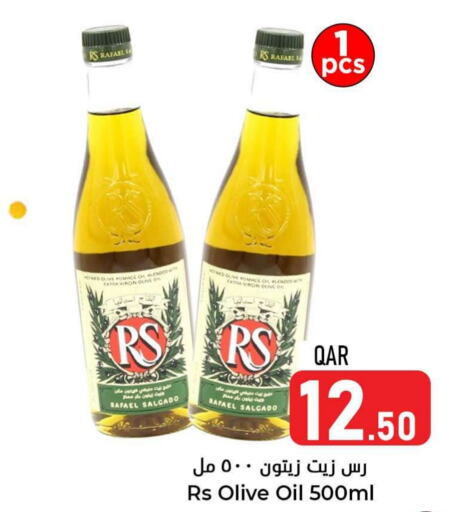 RAFAEL SALGADO Virgin Olive Oil  in Dana Hypermarket in Qatar - Doha