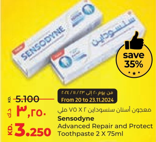 SENSODYNE