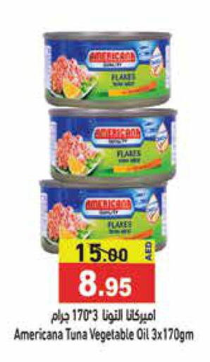 AMERICANA Tuna - Canned  in Aswaq Ramez in UAE - Dubai