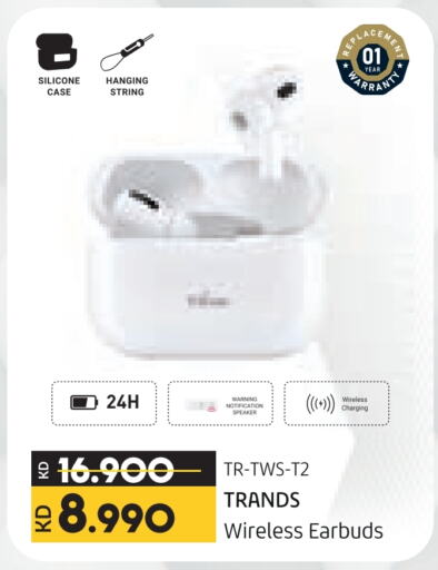 TRANDS Earphone  in Lulu Hypermarket  in Kuwait - Jahra Governorate