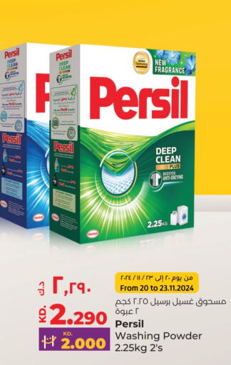 PERSIL