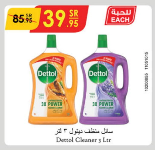 DETTOL Disinfectant  in Danube in KSA, Saudi Arabia, Saudi - Unayzah