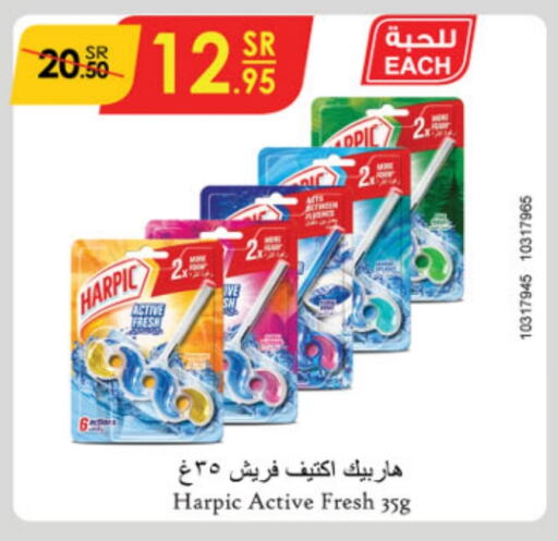 HARPIC Toilet / Drain Cleaner  in Danube in KSA, Saudi Arabia, Saudi - Jubail