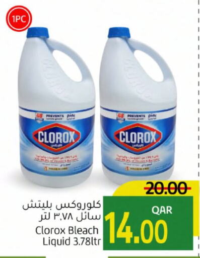 CLOROX