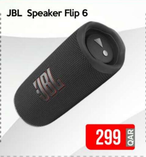 JBL Speaker  in iCONNECT  in Qatar - Al Wakra